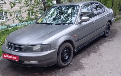 Honda Domani, 1998 год, 200 000 рублей, 1 фотография