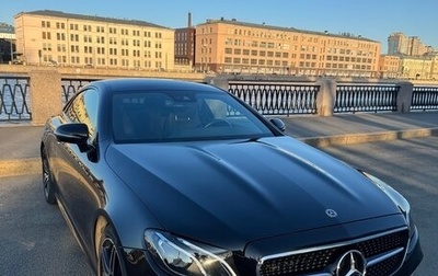 Mercedes-Benz E-Класс, 2018 год, 4 550 000 рублей, 1 фотография
