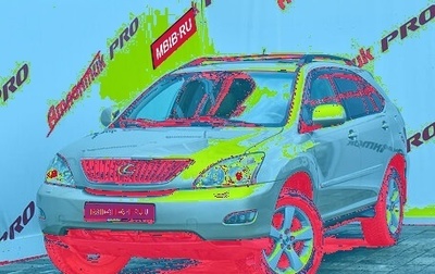 Lexus RX II рестайлинг, 2005 год, 1 459 000 рублей, 1 фотография