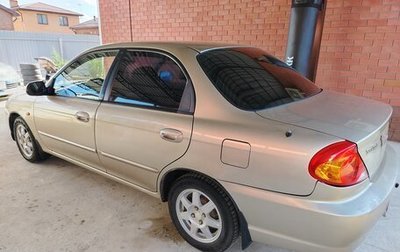 KIA Spectra II (LD), 2008 год, 397 000 рублей, 1 фотография