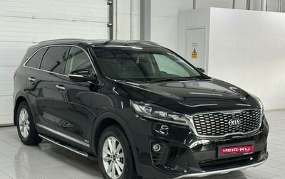 KIA Sorento III Prime рестайлинг, 2019 год, 2 999 000 рублей, 1 фотография