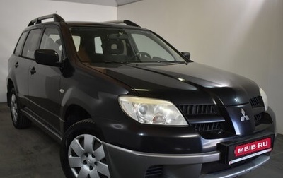 Mitsubishi Outlander III рестайлинг 3, 2007 год, 499 000 рублей, 1 фотография
