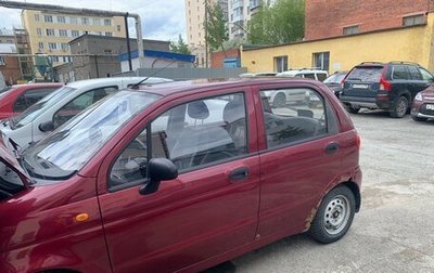 Daewoo Matiz I, 2013 год, 230 000 рублей, 1 фотография