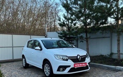 Renault Sandero II рестайлинг, 2018 год, 1 055 555 рублей, 1 фотография