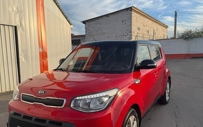 KIA Soul II рестайлинг, 2016 год, 1 480 000 рублей, 1 фотография