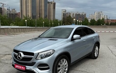 Mercedes-Benz GLE Coupe, 2016 год, 5 500 000 рублей, 1 фотография