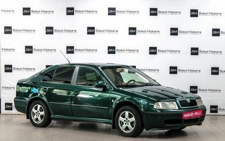 Skoda Octavia IV, 2001 год, 529 900 рублей, 1 фотография