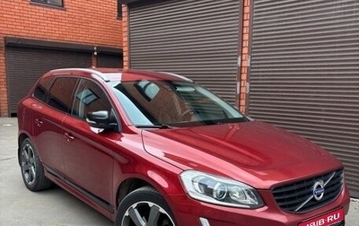 Volvo XC60 II, 2013 год, 2 290 000 рублей, 1 фотография