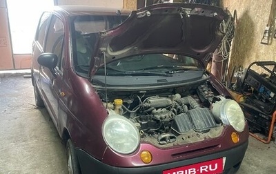 Daewoo Matiz I, 2007 год, 110 000 рублей, 1 фотография