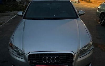 Audi A4, 2006 год, 580 000 рублей, 1 фотография