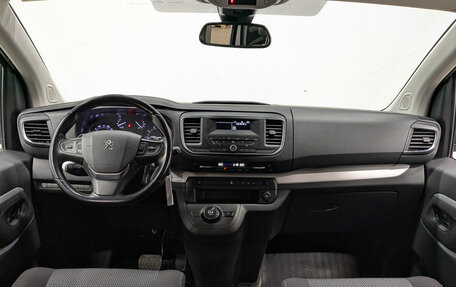 Peugeot Traveller I, 2021 год, 2 695 000 рублей, 14 фотография
