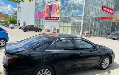 Toyota Camry, 2015 год, 1 750 000 рублей, 1 фотография