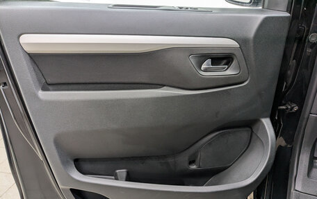 Peugeot Traveller I, 2021 год, 2 695 000 рублей, 19 фотография