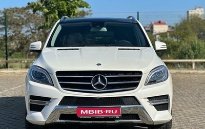 Mercedes-Benz M-Класс, 2014 год, 3 250 000 рублей, 1 фотография