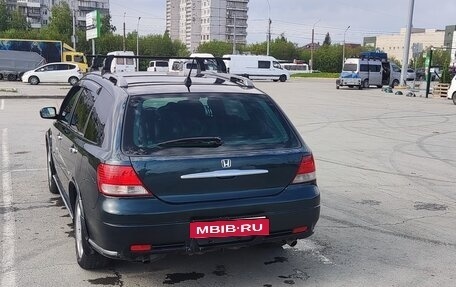 Honda Avancier I рестайлинг, 1999 год, 430 000 рублей, 3 фотография
