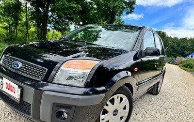 Ford Fusion I, 2006 год, 648 000 рублей, 1 фотография