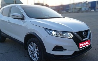 Nissan Qashqai, 2020 год, 1 720 000 рублей, 1 фотография