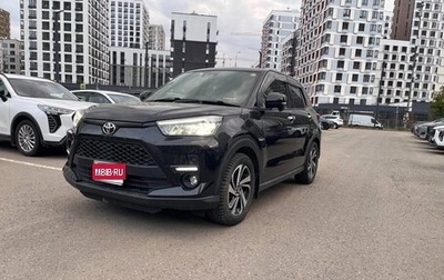 Toyota Raize I, 2020 год, 2 000 000 рублей, 1 фотография