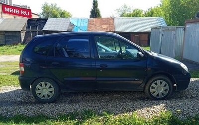 Renault Scenic III, 2000 год, 180 000 рублей, 1 фотография
