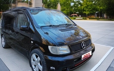 Mercedes-Benz Vito, 2002 год, 950 000 рублей, 1 фотография