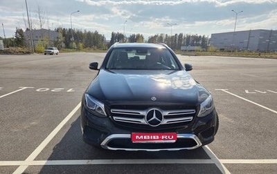Mercedes-Benz GLC, 2017 год, 2 590 000 рублей, 1 фотография