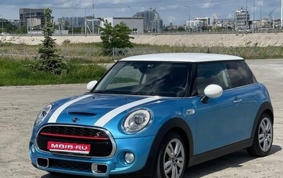 MINI Hatch, 2015 год, 2 500 000 рублей, 1 фотография