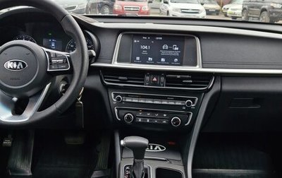 KIA Optima IV, 2018 год, 1 730 000 рублей, 1 фотография