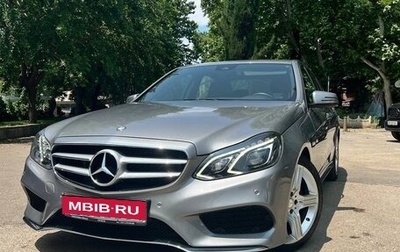 Mercedes-Benz E-Класс, 2014 год, 1 980 000 рублей, 1 фотография