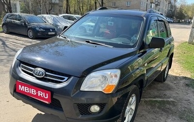 KIA Sportage II, 2010 год, 855 000 рублей, 1 фотография