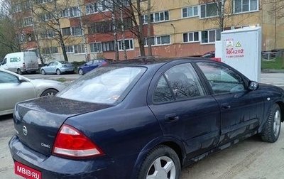 Nissan Almera Classic, 2010 год, 450 000 рублей, 1 фотография