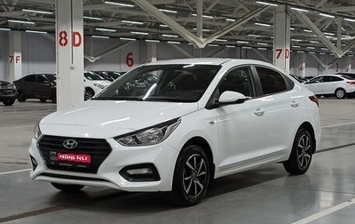 Hyundai Solaris II рестайлинг, 2017 год, 1 199 000 рублей, 1 фотография
