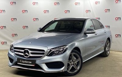 Mercedes-Benz C-Класс, 2014 год, 1 599 000 рублей, 1 фотография