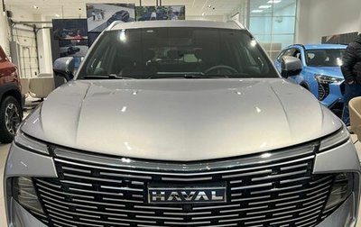 Haval F7, 2025 год, 3 499 000 рублей, 1 фотография