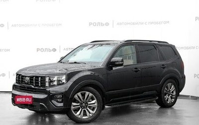 KIA Mohave I, 2019 год, 4 465 000 рублей, 1 фотография