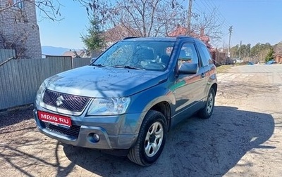 Suzuki Grand Vitara, 2006 год, 700 000 рублей, 1 фотография