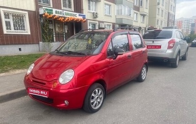 Daewoo Matiz I, 2013 год, 255 000 рублей, 1 фотография