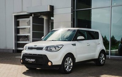KIA Soul II рестайлинг, 2016 год, 1 300 000 рублей, 1 фотография