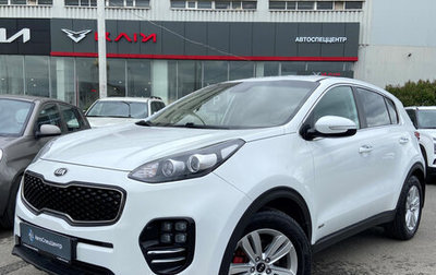 KIA Sportage IV рестайлинг, 2017 год, 1 748 000 рублей, 1 фотография