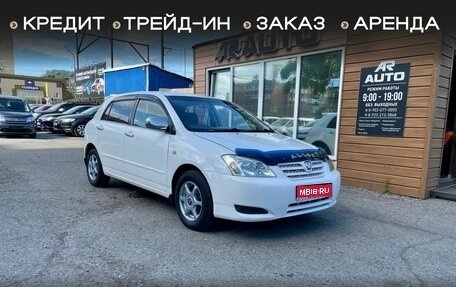 Toyota Allex i рестайлинг, 2003 год, 599 000 рублей, 1 фотография