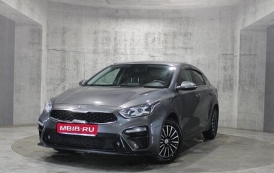 KIA Cerato IV, 2019 год, 1 525 000 рублей, 1 фотография