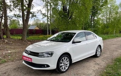 Volkswagen Jetta VI, 2012 год, 1 450 000 рублей, 1 фотография