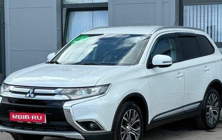 Mitsubishi Outlander III рестайлинг 3, 2016 год, 1 444 000 рублей, 1 фотография