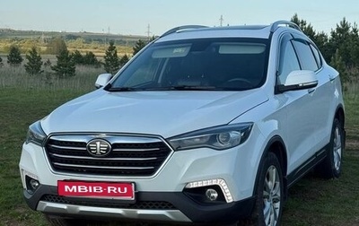 FAW Besturn X80 I рестайлинг, 2019 год, 1 250 000 рублей, 1 фотография