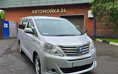 Toyota Alphard III, 2012 год, 1 850 000 рублей, 1 фотография