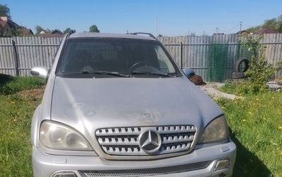 Mercedes-Benz M-Класс, 2002 год, 650 000 рублей, 1 фотография