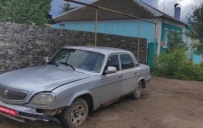 ГАЗ 31105 «Волга», 2007 год, 75 000 рублей, 1 фотография
