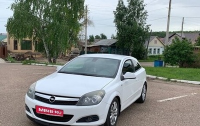 Opel Astra H, 2010 год, 575 000 рублей, 1 фотография