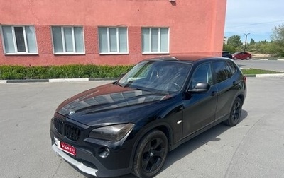 BMW X1, 2010 год, 1 230 000 рублей, 1 фотография