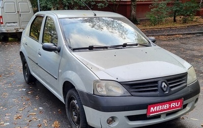 Renault Logan I, 2008 год, 230 000 рублей, 1 фотография
