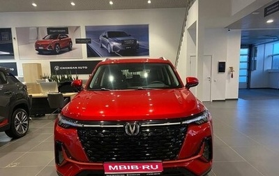 Changan CS35 Plus, 2024 год, 2 629 900 рублей, 1 фотография